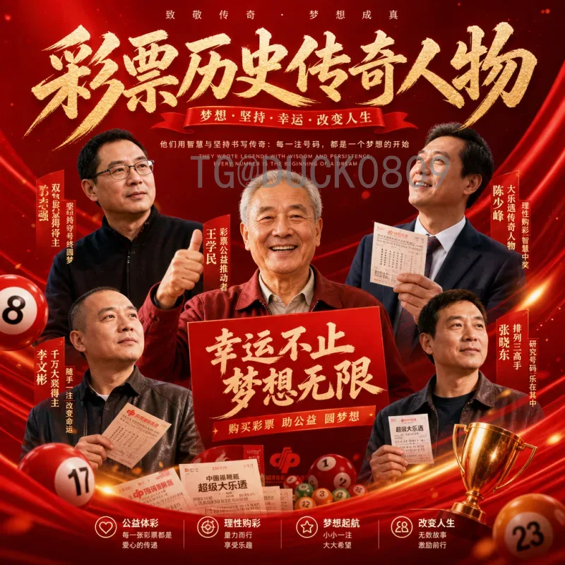深度解析葡萄牙阵容：豪华攻击线背后的隐忧与优势